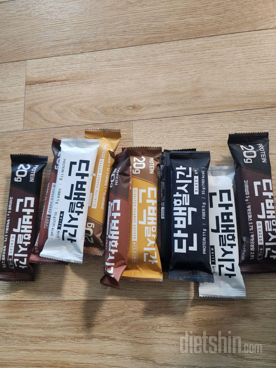 골고루 맛보기로 2개씩 구매세트 했네