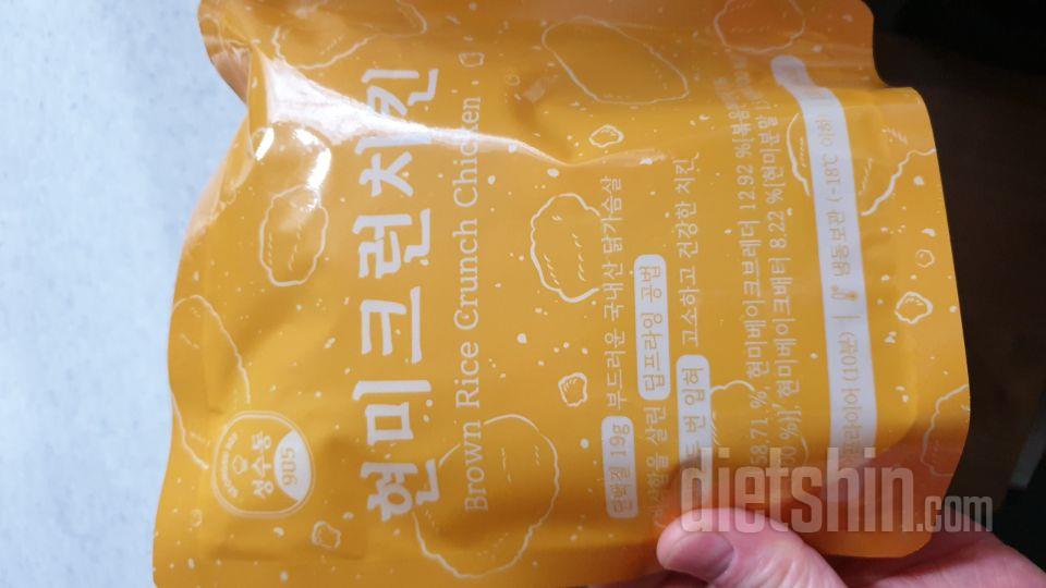 항상 맛있고 담백해서 계속 주문해서