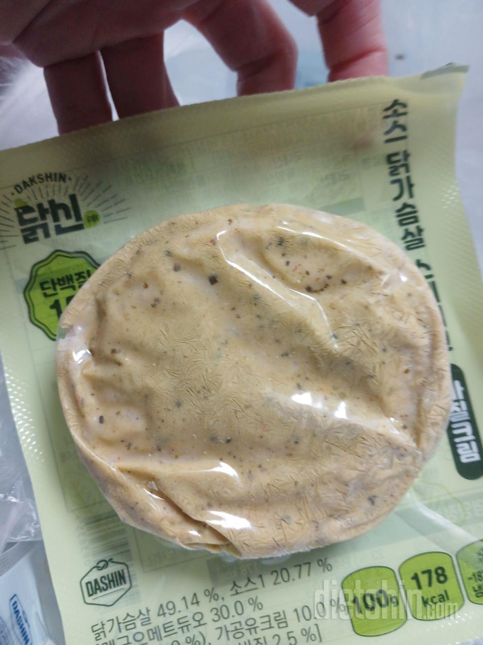 미리 꺼내뒀다먹어야하지만
든든하고 맛