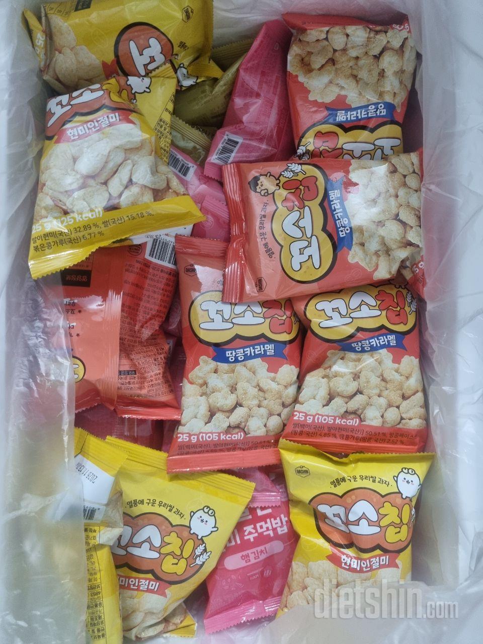 헬스 바프준비중인데 매일 세끼 똑같은