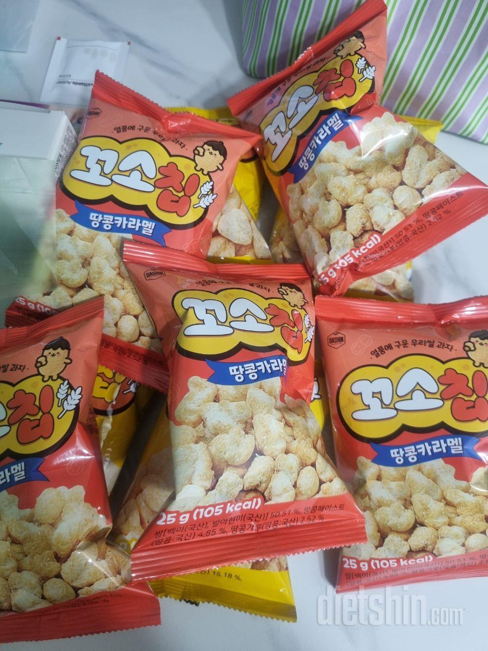 헬스 바프준비중인데 매일 세끼 똑같은