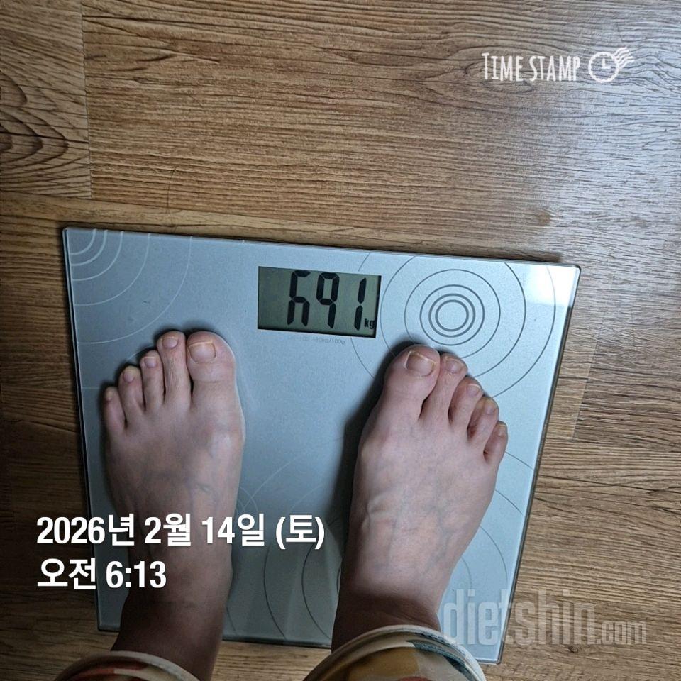 7일 아침 몸무게 재기71일차 성공!