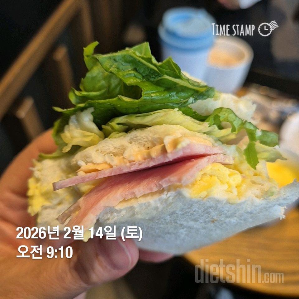 7일 하루 1끼 야채먹기71일차 성공!