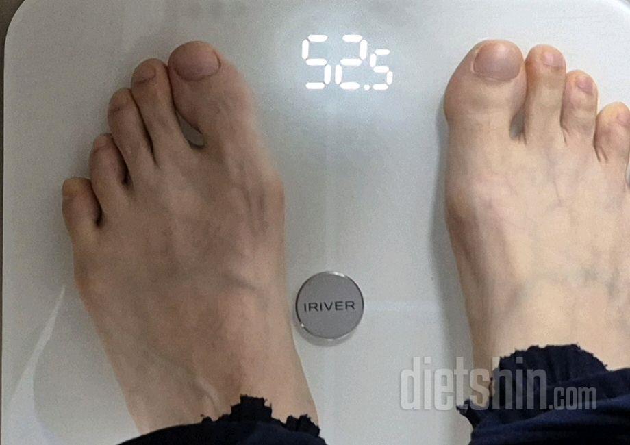 7일 아침 몸무게 재기116일차 성공!