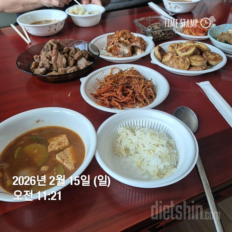 15일 3끼 식단 챌린지54일차 성공!