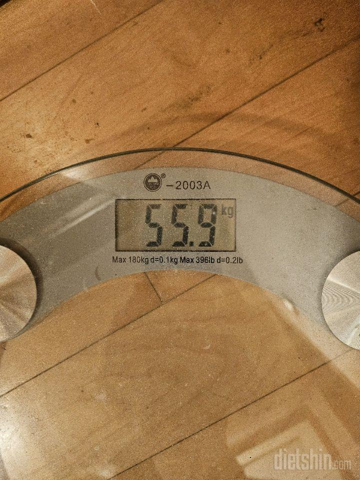 7일 아침 몸무게 재기141일차 성공!