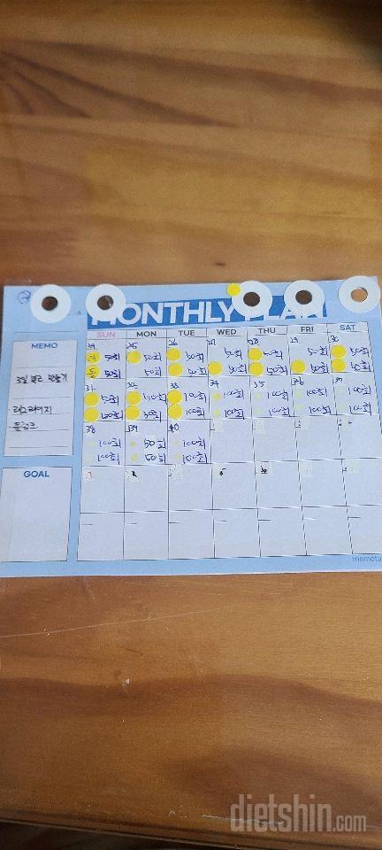 30일 복근 만들기40일차 성공!