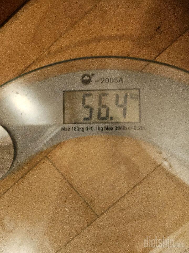 7일 아침 몸무게 재기142일차 성공!