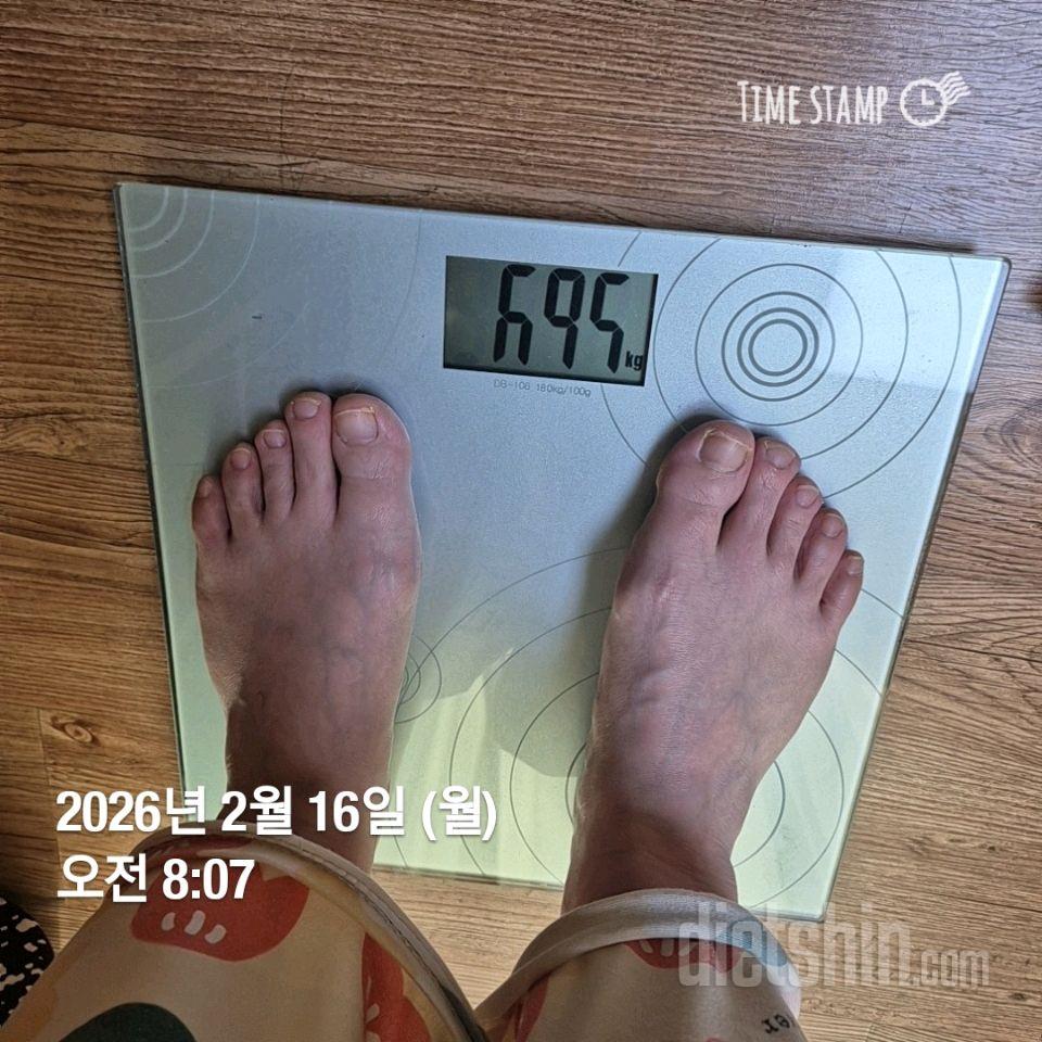 7일 아침 몸무게 재기73일차 성공!