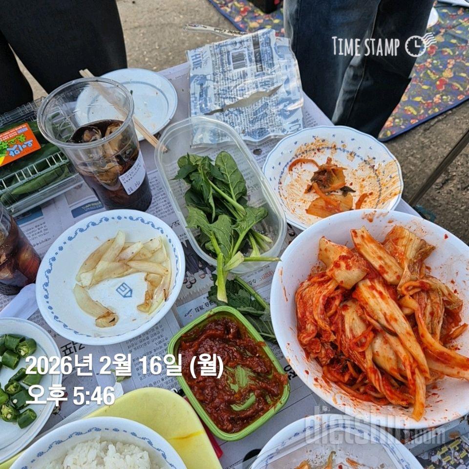 15일 3끼 식단 챌린지55일차 성공!