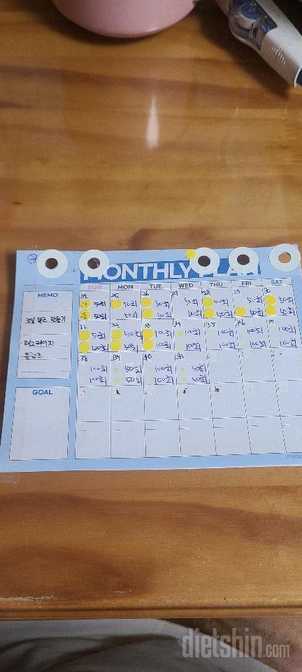 30일 복근 만들기41일차 성공!