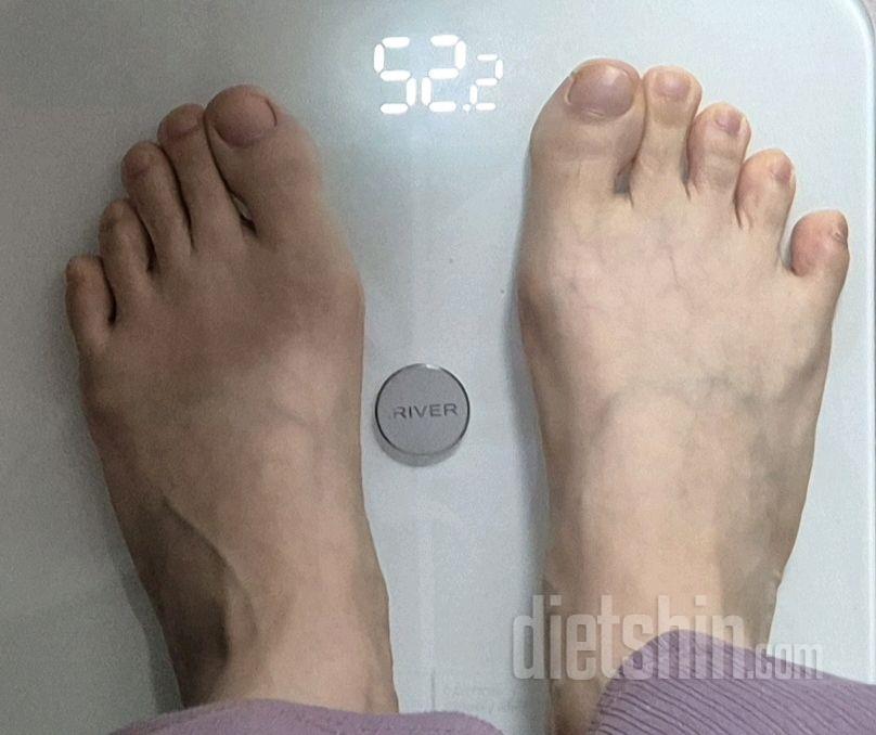 7일 아침 몸무게 재기118일차 성공!