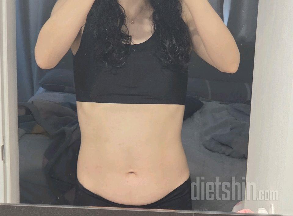 30일 눈바디 체크54일차 성공!