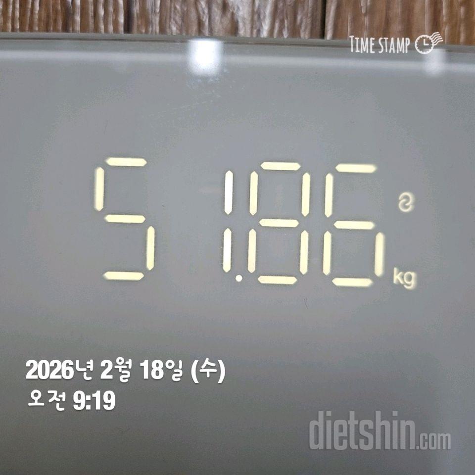 7일 아침 몸무게 재기81일차 성공!