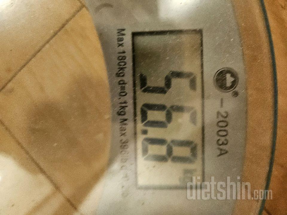 7일 아침 몸무게 재기144일차 성공!