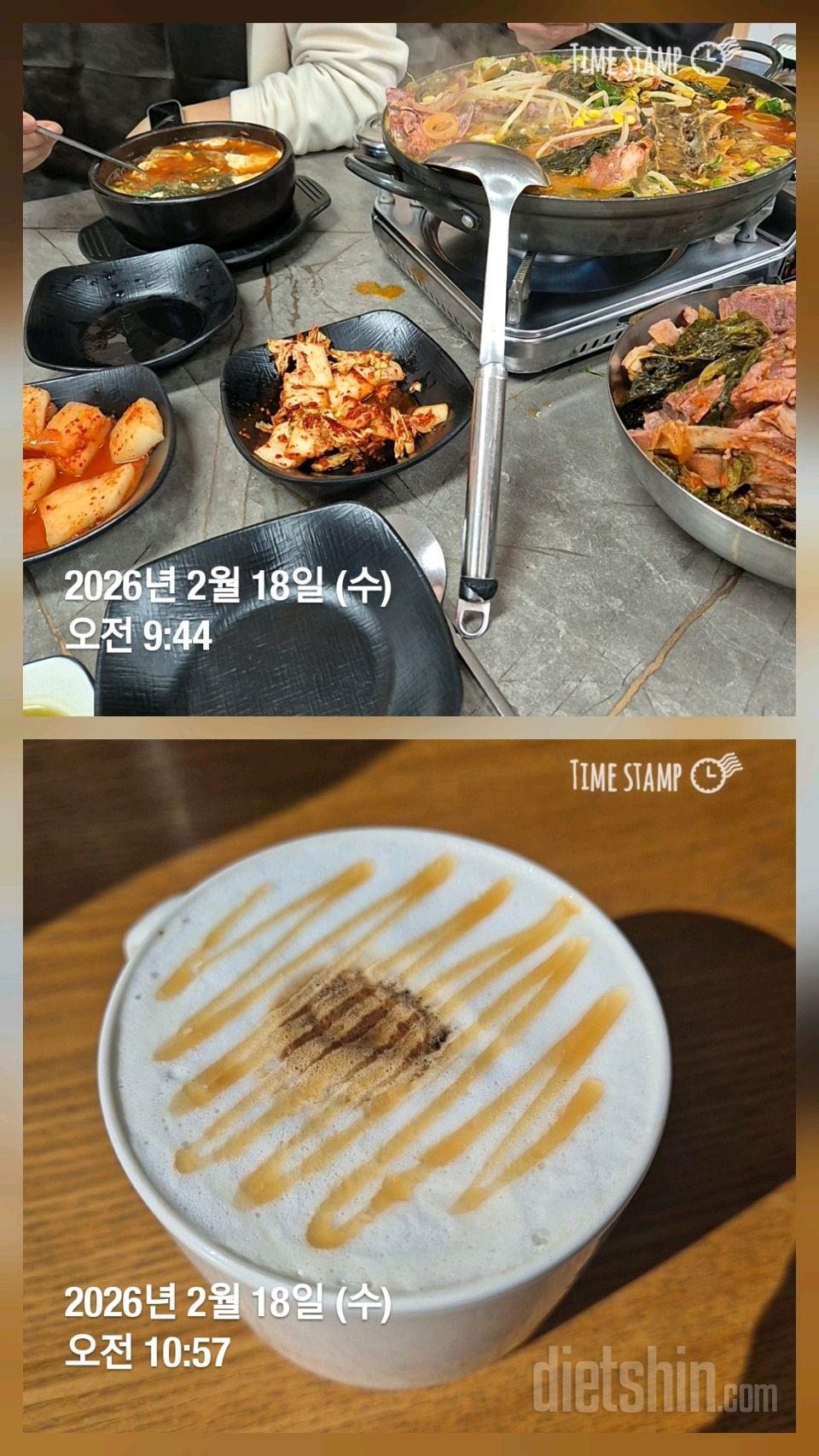 30일 아침먹기88일차 성공!