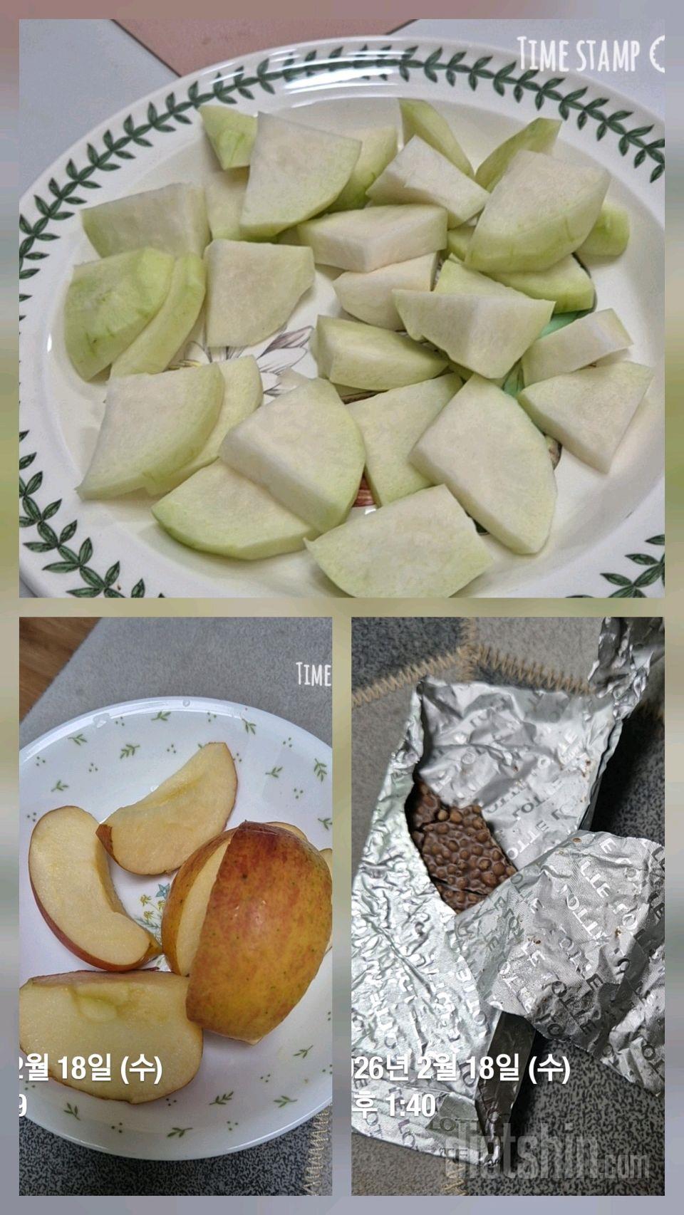 15일 3끼 식단 챌린지57일차 성공!