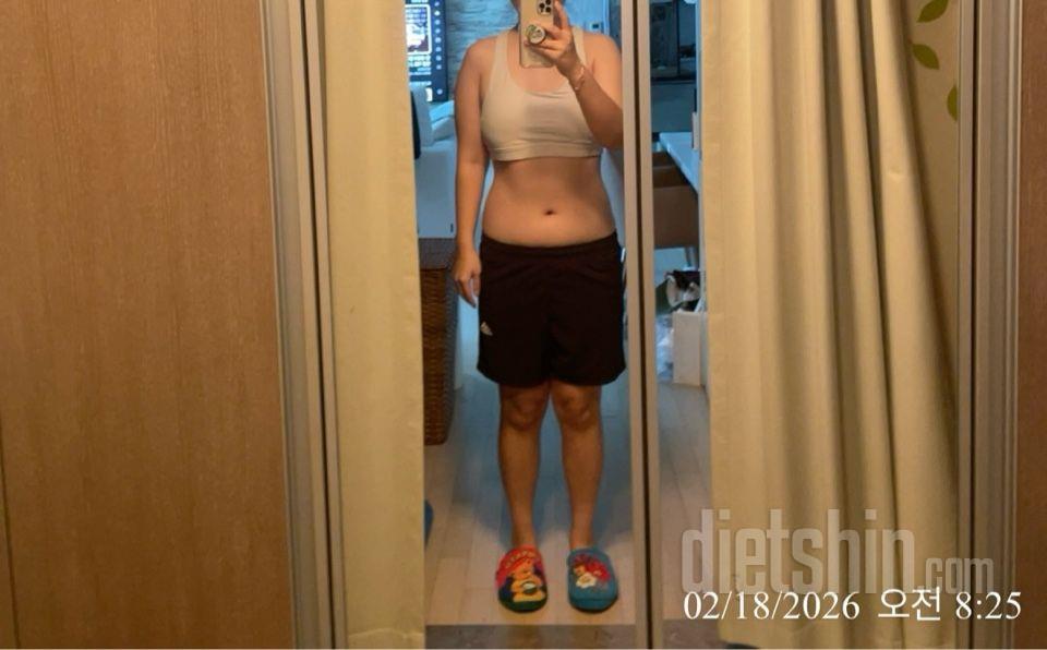 30일 눈바디 체크138일차 성공!