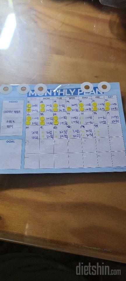 30일 다리라인 만들기43일차 성공!