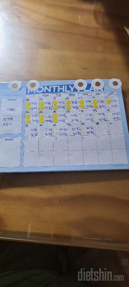 30일 애플힙43일차 성공!