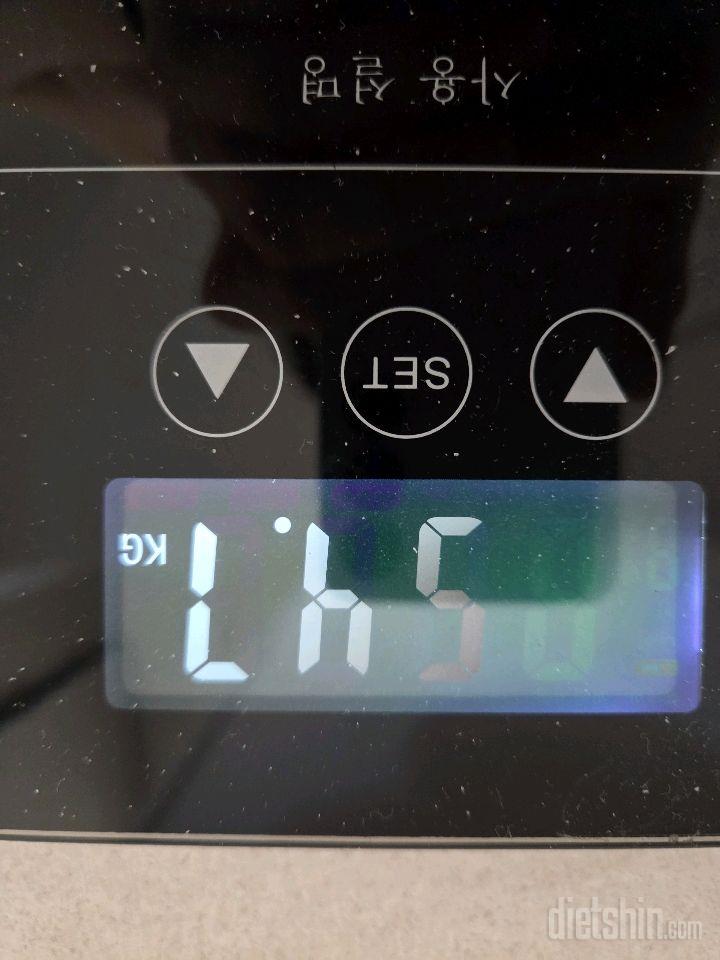 7일 아침 몸무게 재기225일차 성공!