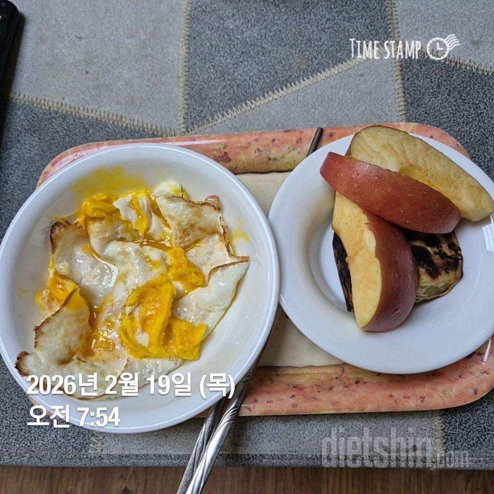 30일 아침먹기89일차 성공!