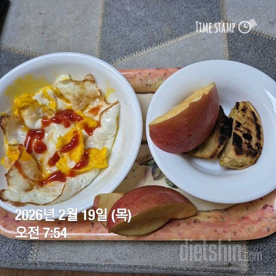 15일 3끼 식단 챌린지58일차 성공!