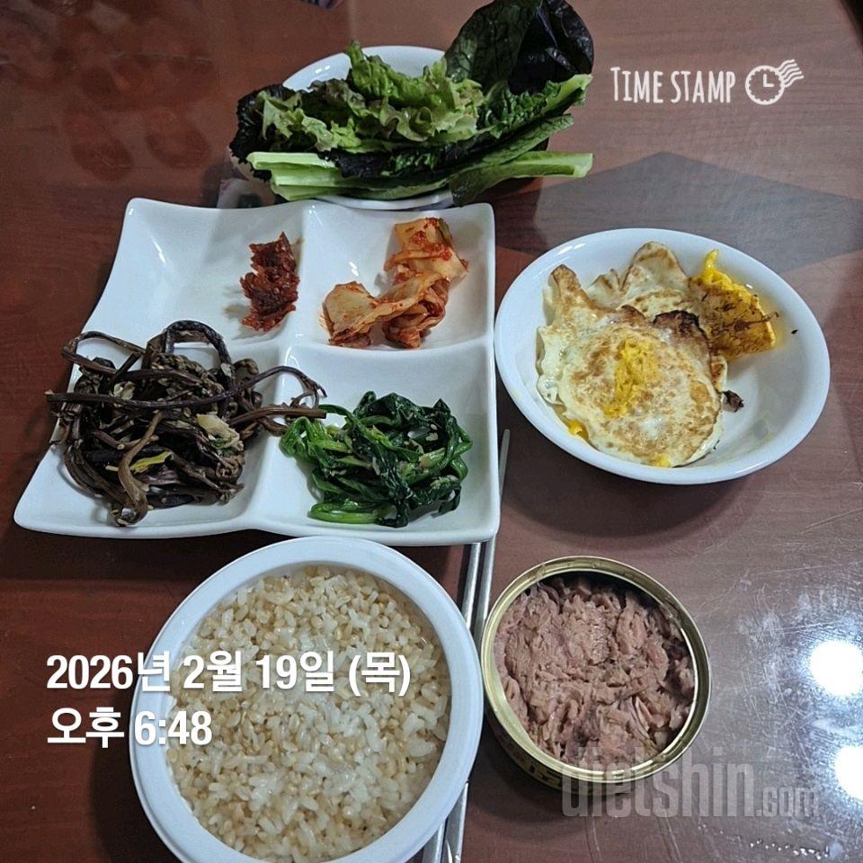 15일 3끼 식단 챌린지58일차 성공!