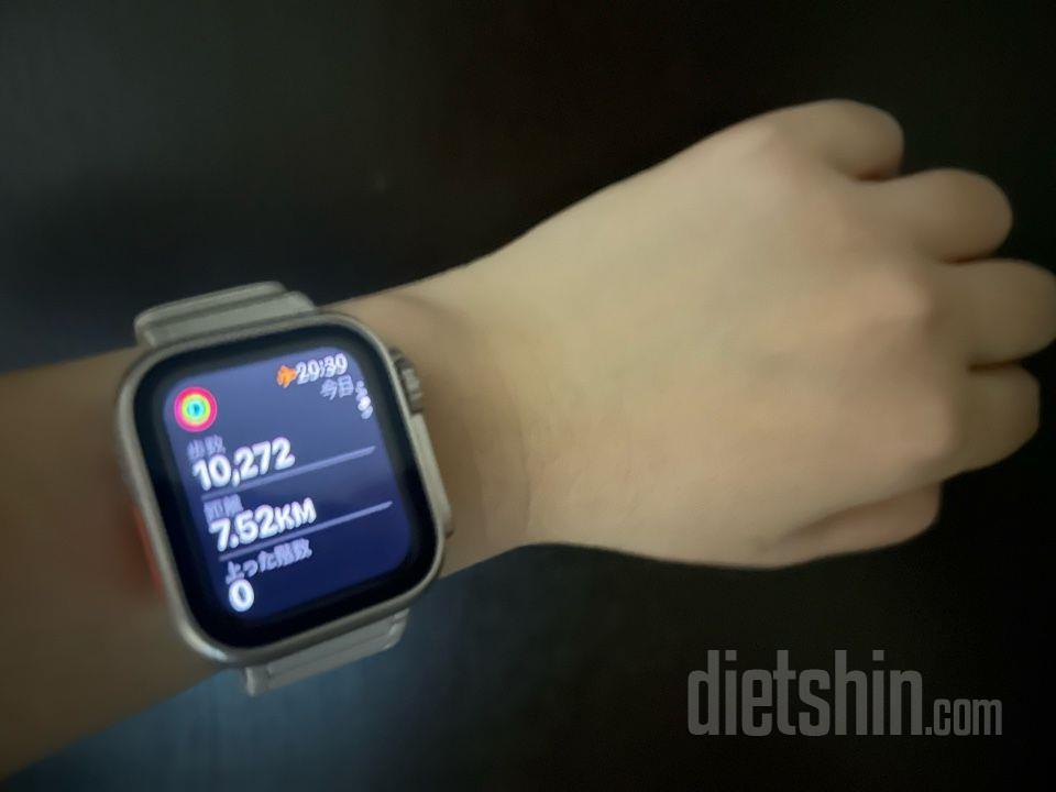 30일 만보 걷기1180일차 성공!