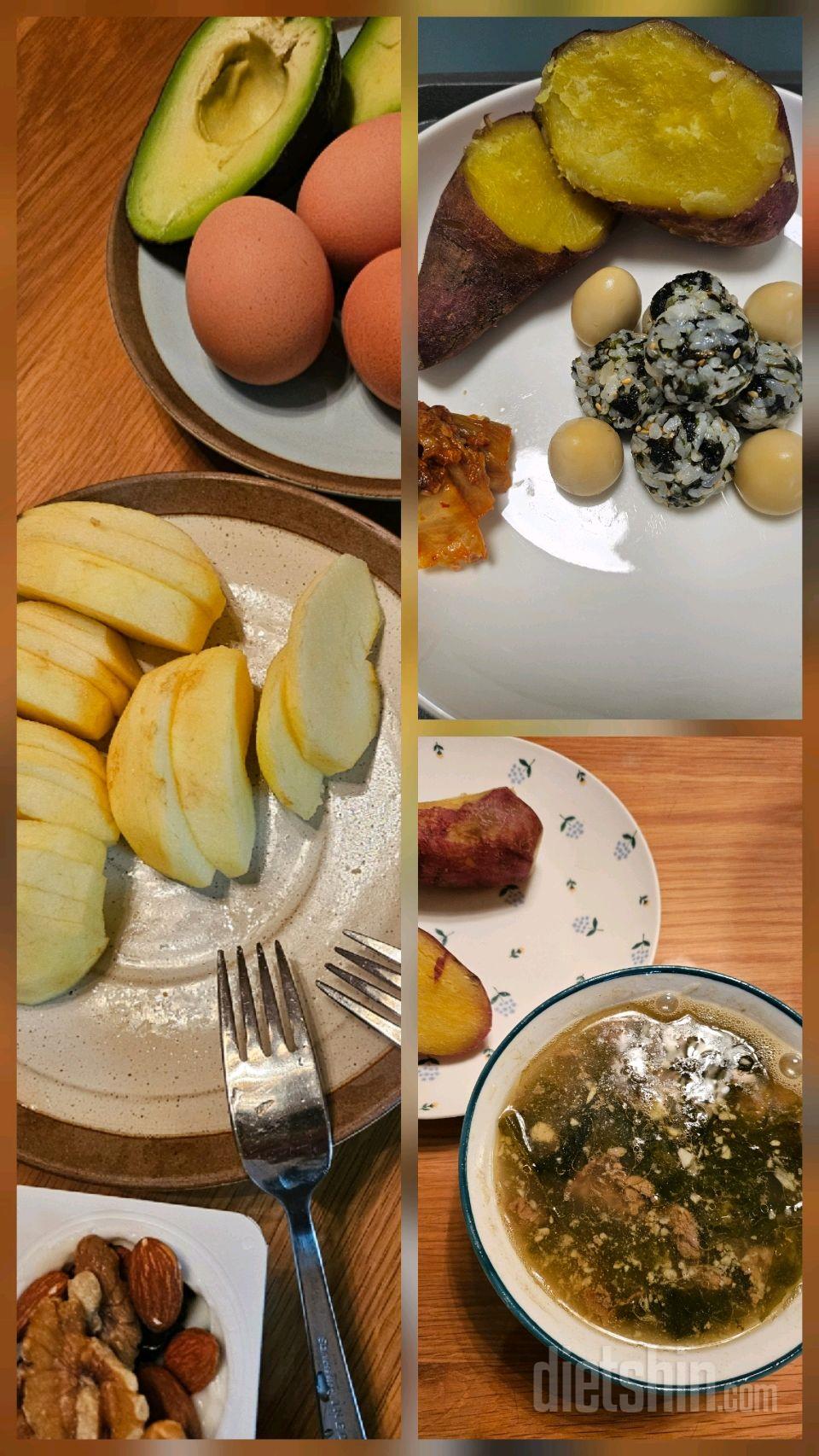 15일 3끼 식단 챌린지80일차 성공!