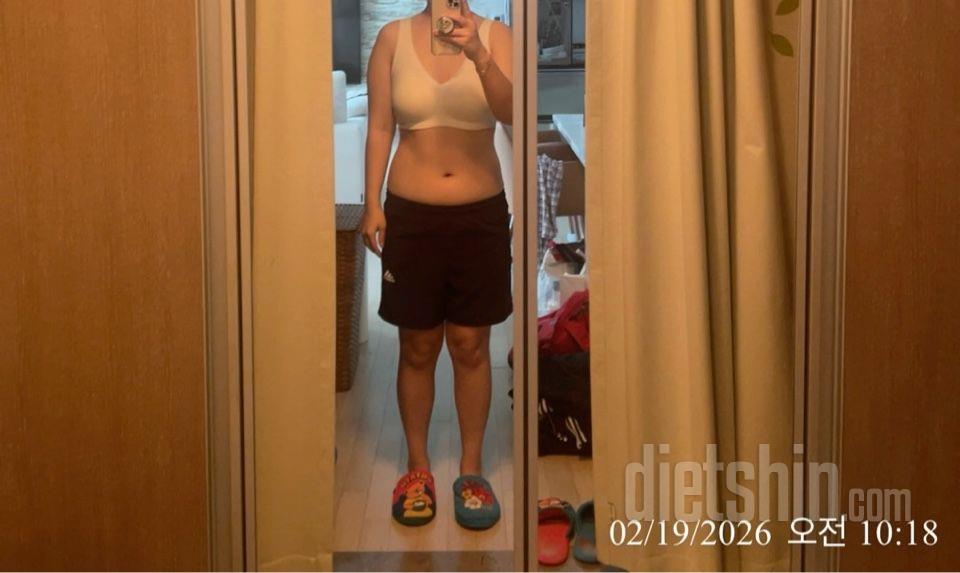 30일 눈바디 체크139일차 성공!