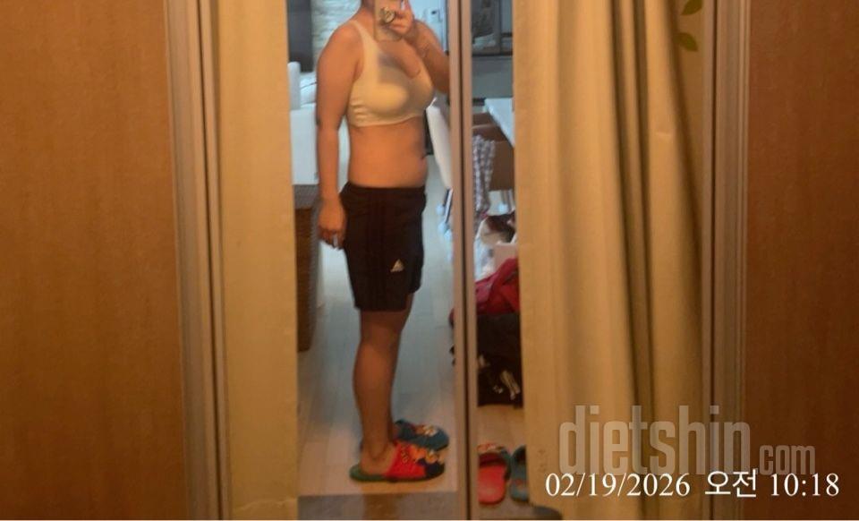 30일 눈바디 체크139일차 성공!