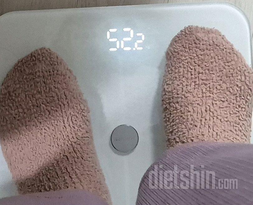 7일 아침 몸무게 재기121일차 성공!