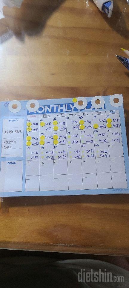 30일 복근 만들기43일차 성공!