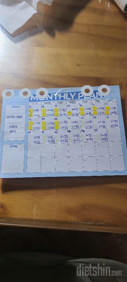 30일 다리라인 만들기44일차 성공!