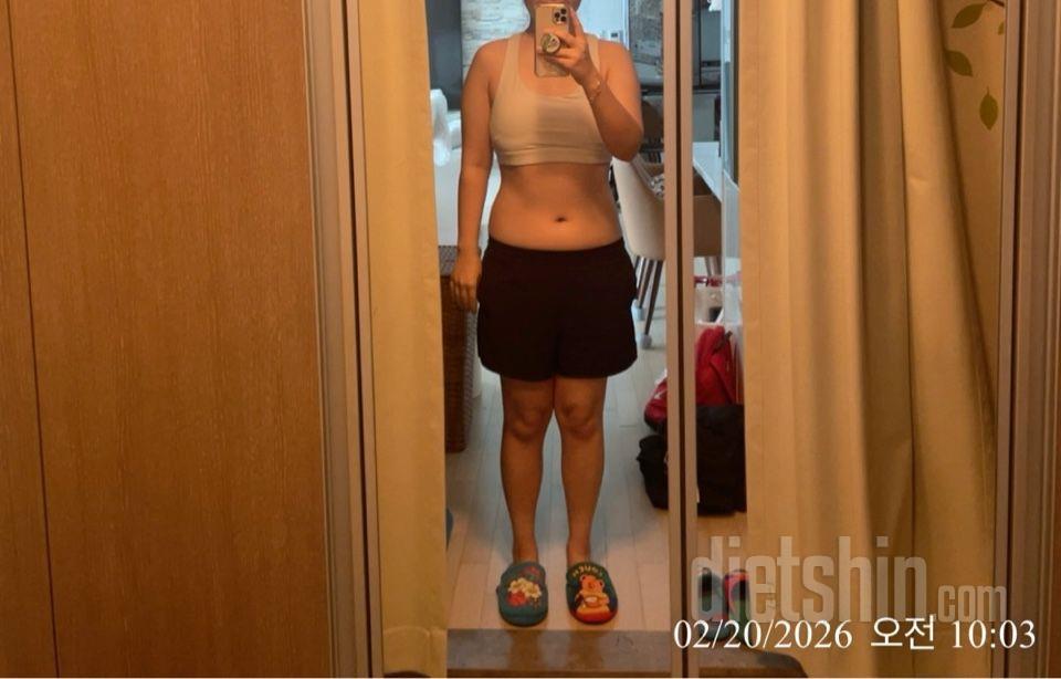 30일 눈바디 체크140일차 성공!