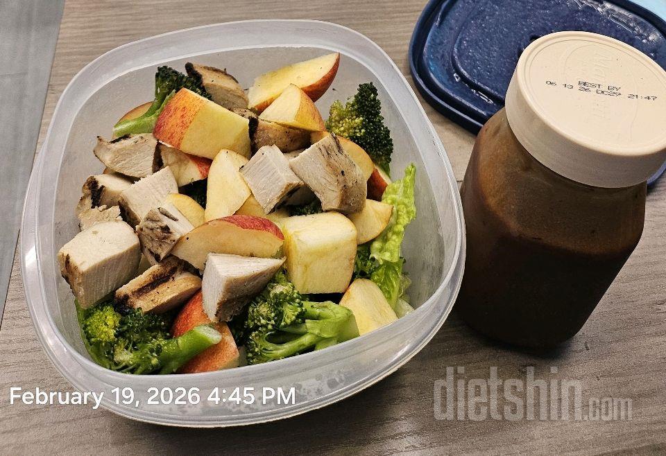 30일 야식끊기2일차 성공!