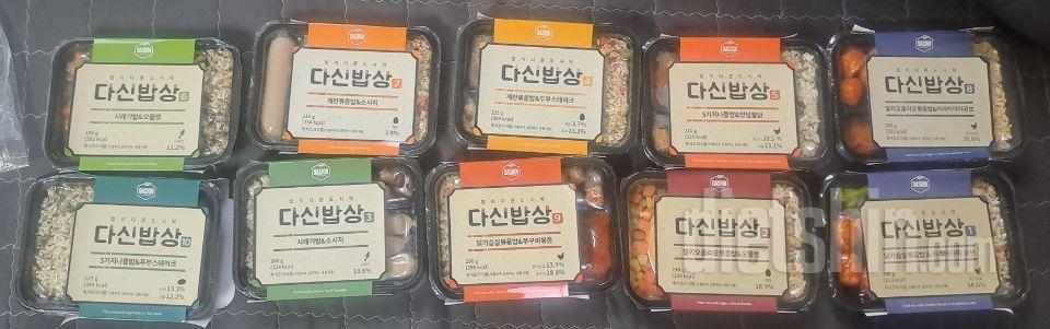 도시락은 처음 주문해보는데 그동안 다