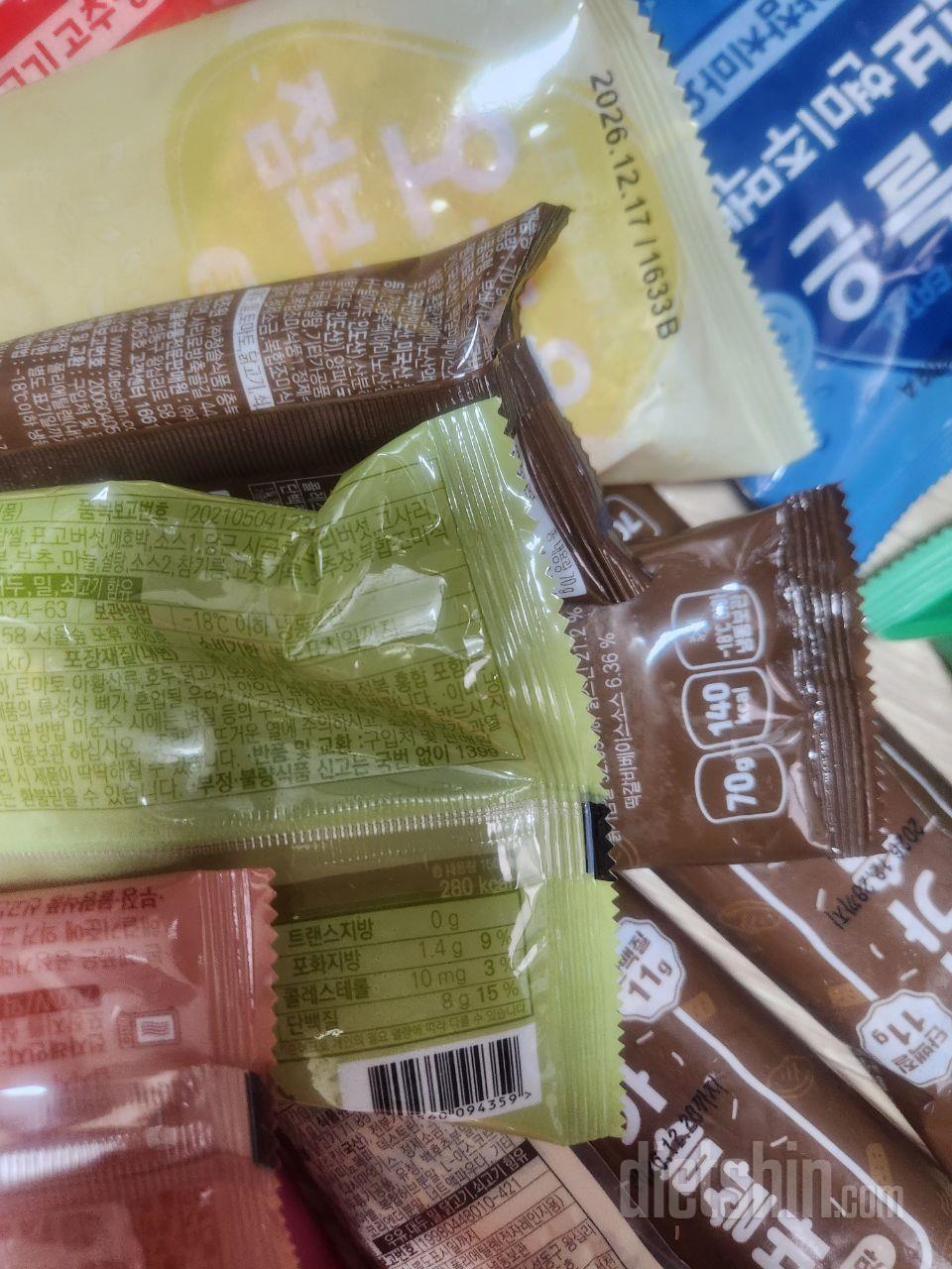 와 주먹밥 왤케맛잇나요... 진짜 또