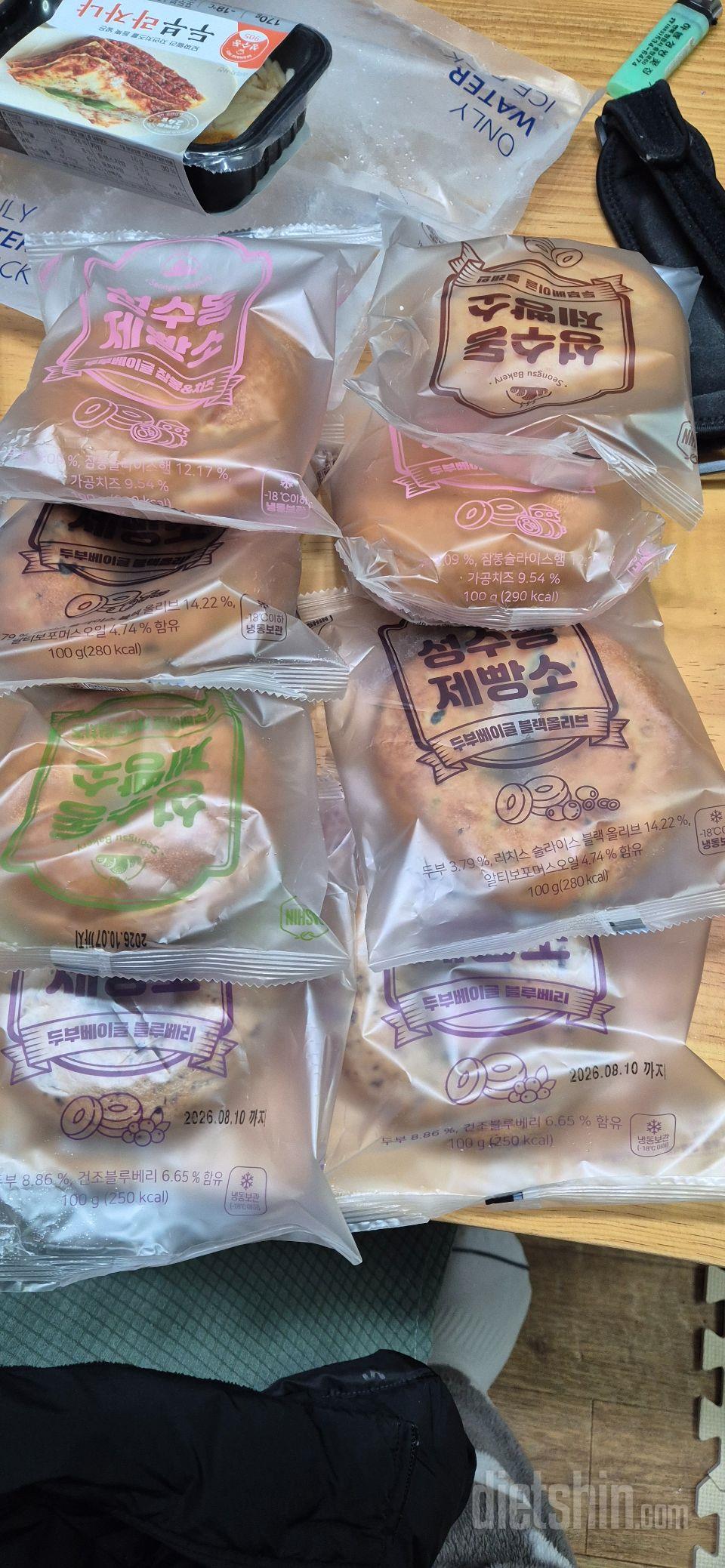 맛있어요 건강에도 좋다고 하니 더 좋