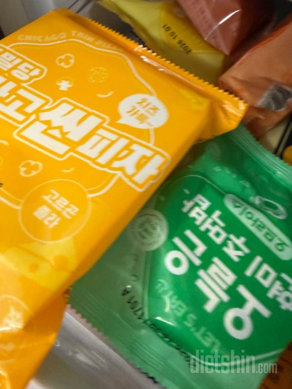 지금 도대체 몇번째 구입인지 몰르게써