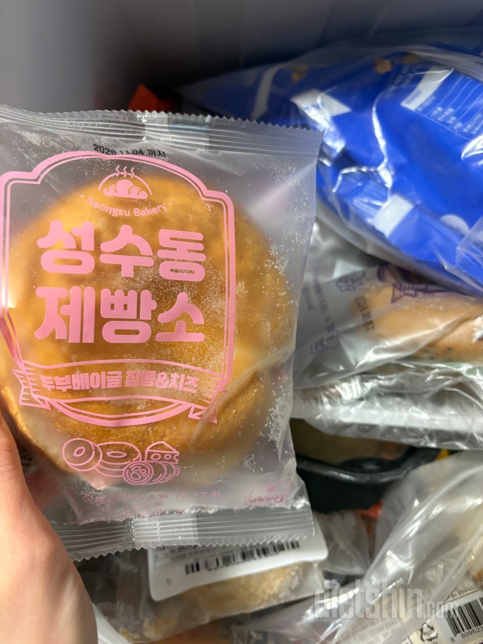 냉동실에 가득 쟁여뒀어요~!!!