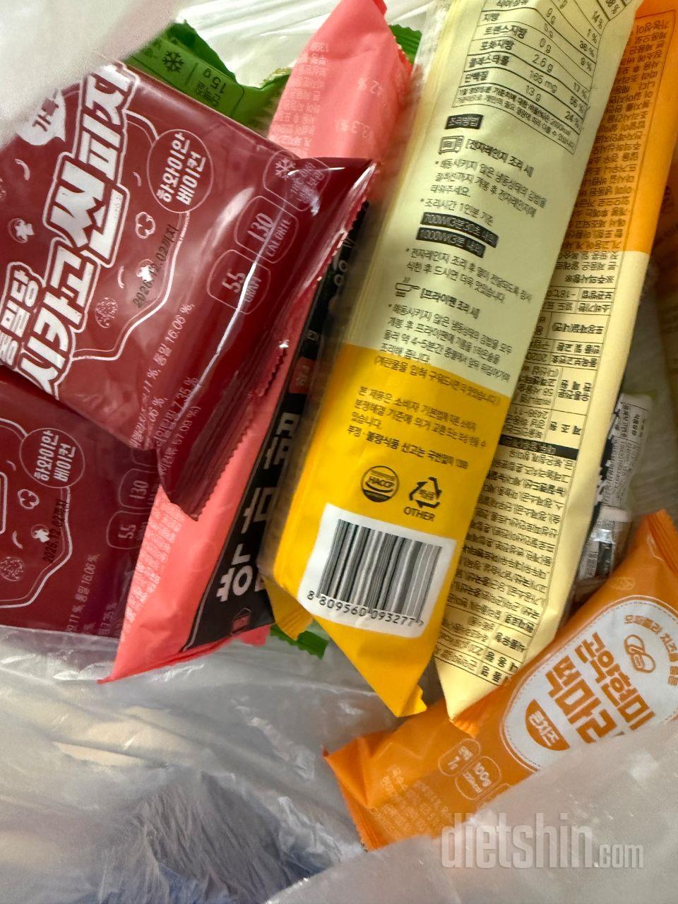 맛있어요!! 다음에도 또 규매할 것