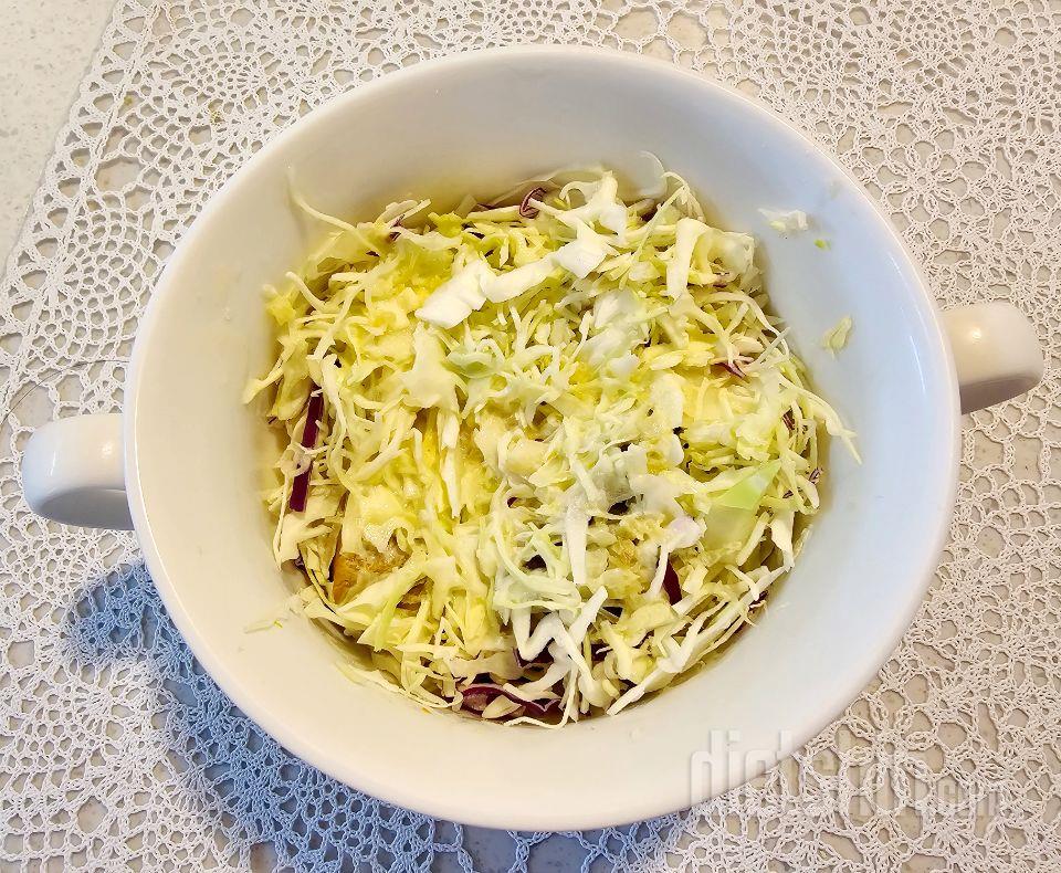 샐러드가 정말 신신하고, 세척 필요