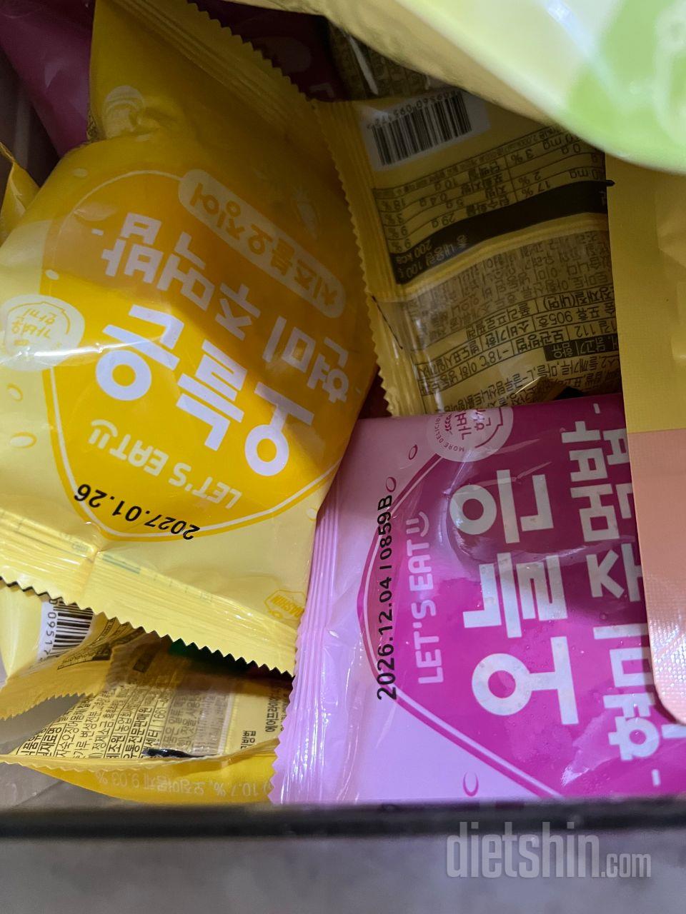 저번에 너무 맛잇게 먹구 또 쥬문햇어