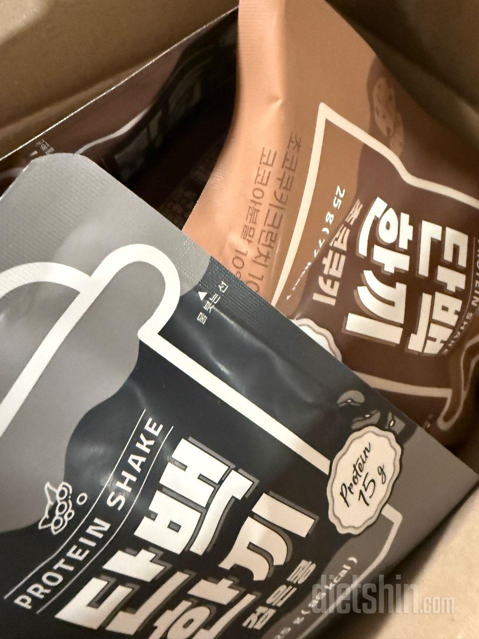 항상 운동하고 먹고있어요