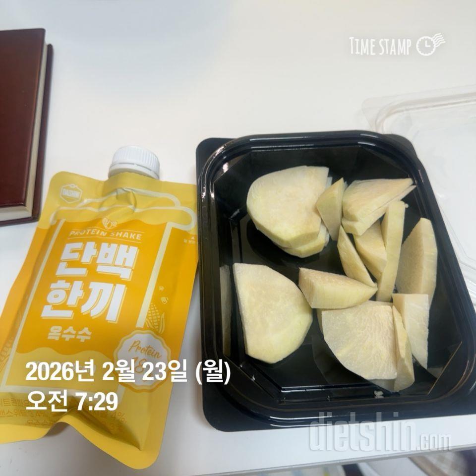 옥수수맛이 젤 입맛에 맞아서 삿는데