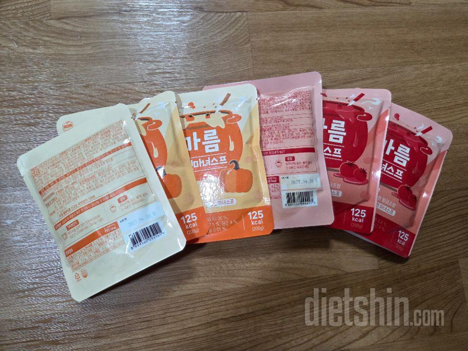 마녀스프_토마토를 맛있게 먹어서
마녀