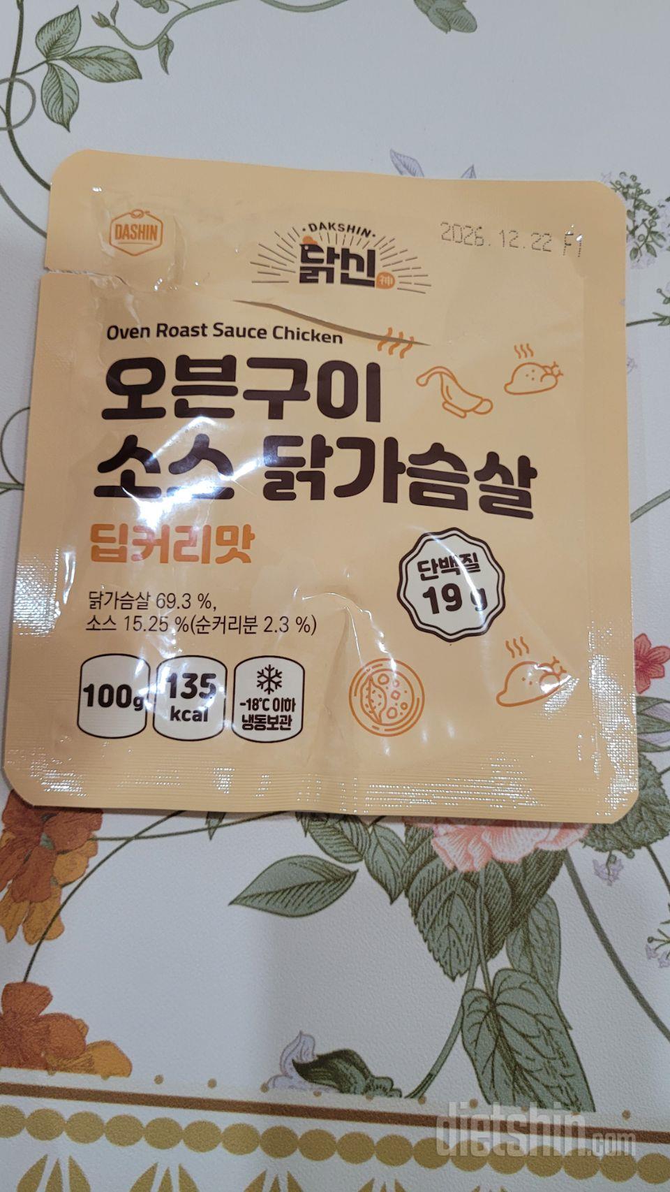 닭신 오븐구이 소스 닭가슴살로 90.