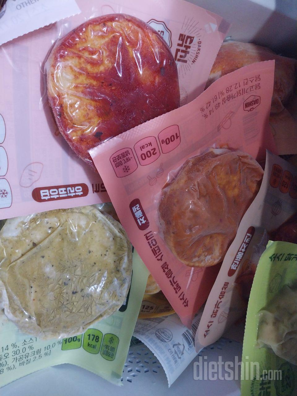 너무 맛있어서 다이어트하는거 같지 않